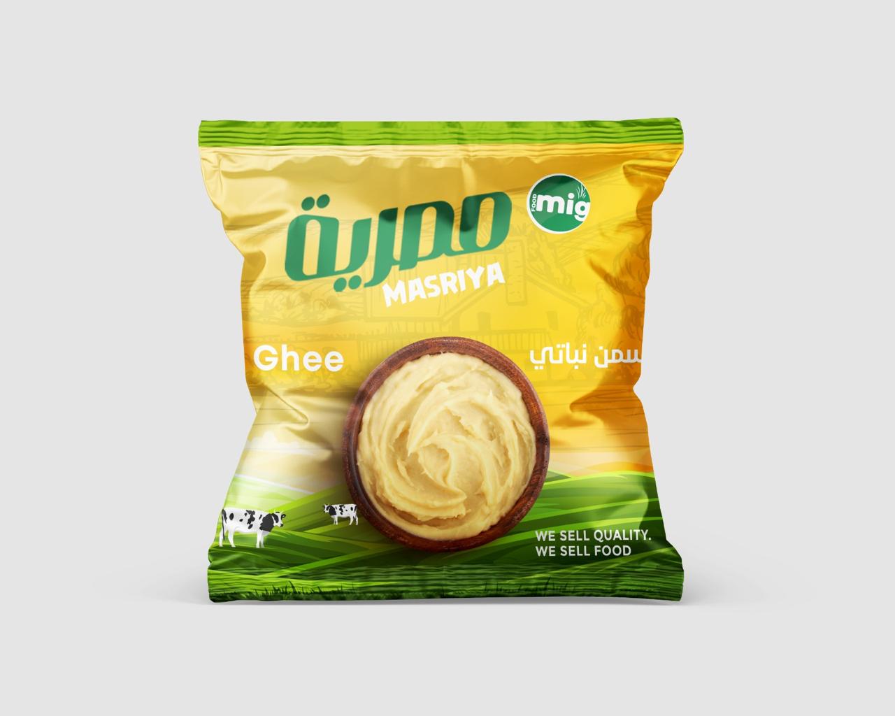 Masriya Ghee