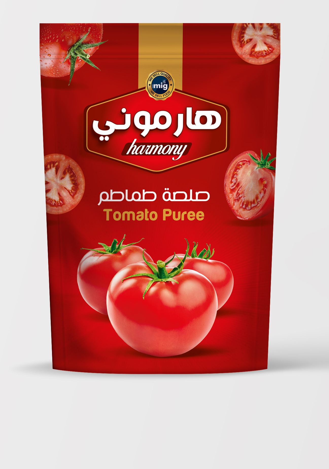 Harmony Tomato Pouch